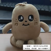 kimja坐娃（最後才出或多帶圖五+圖六）