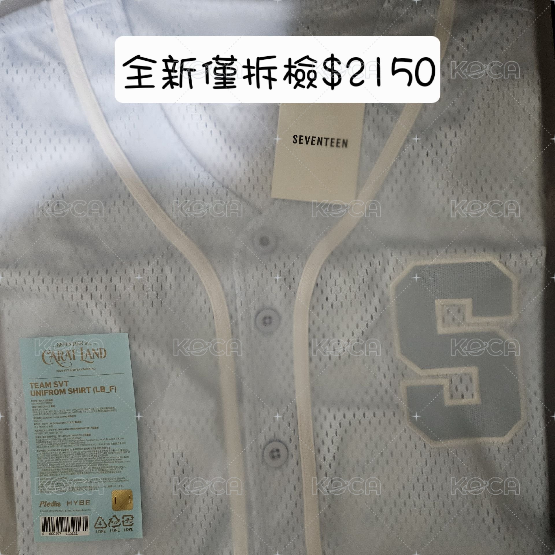 圖六