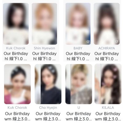 OBD🎂wm3.0線上 hl1.0線下