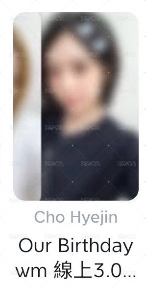 wm3線上Hyejin（需多帶U）