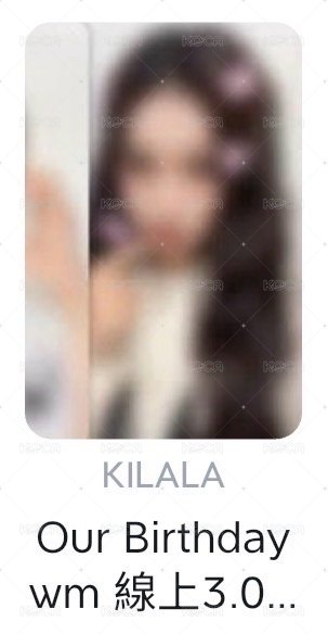wm3線上Kilala