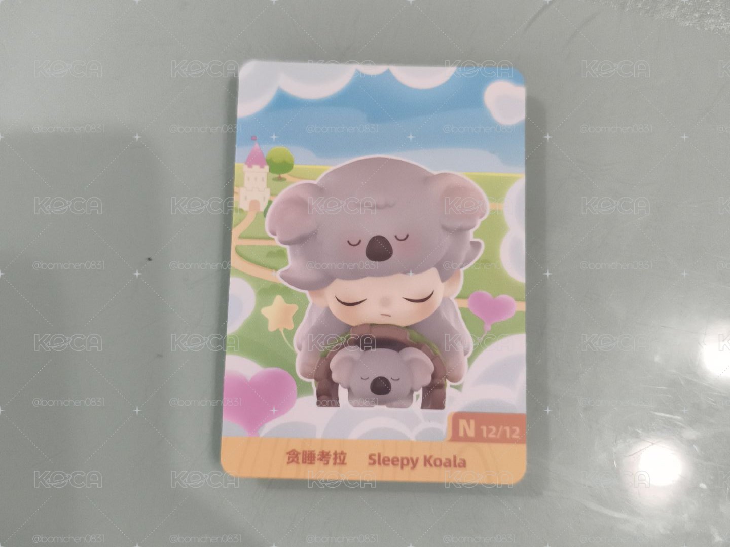 Dimoo 動物王國