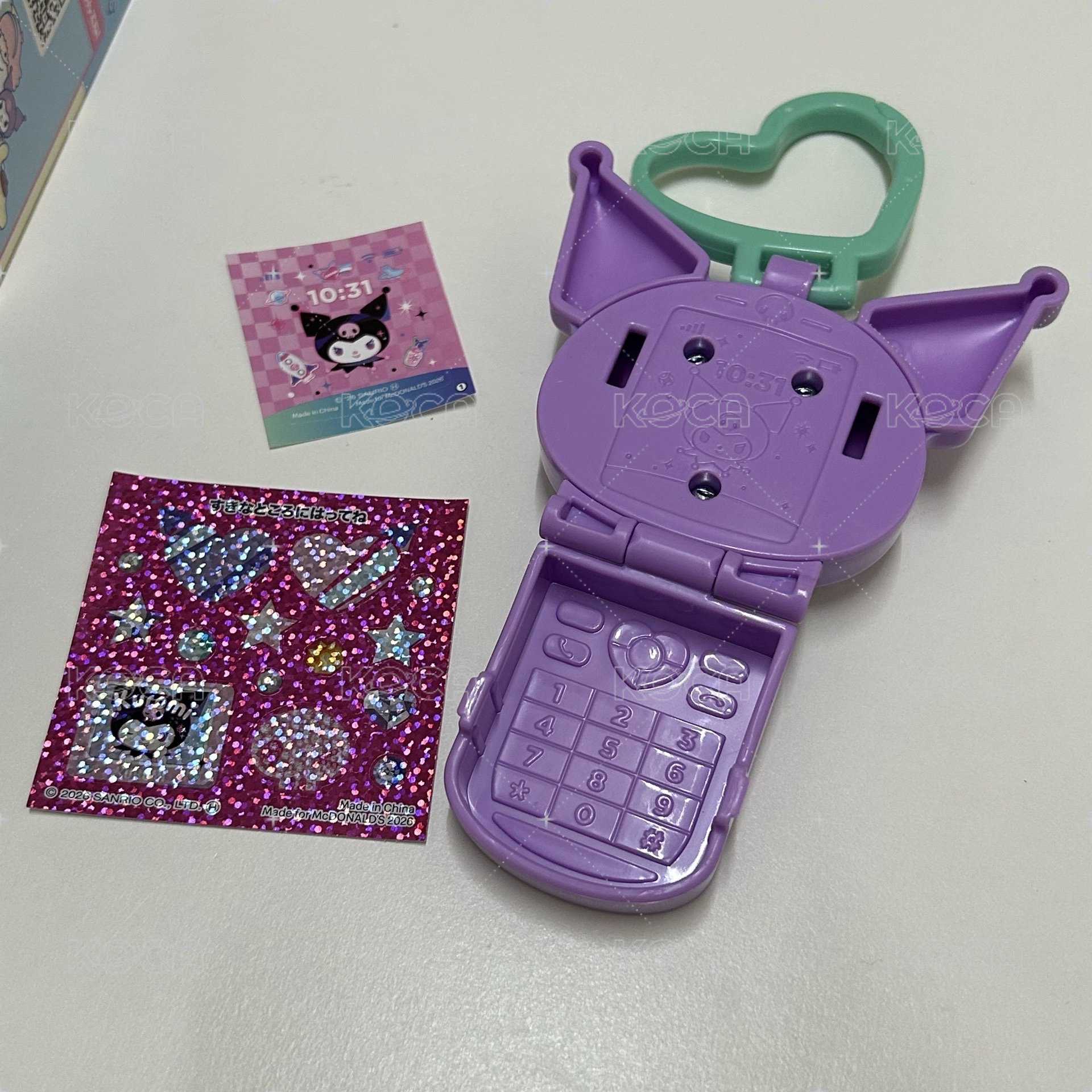A麥當勞玩具