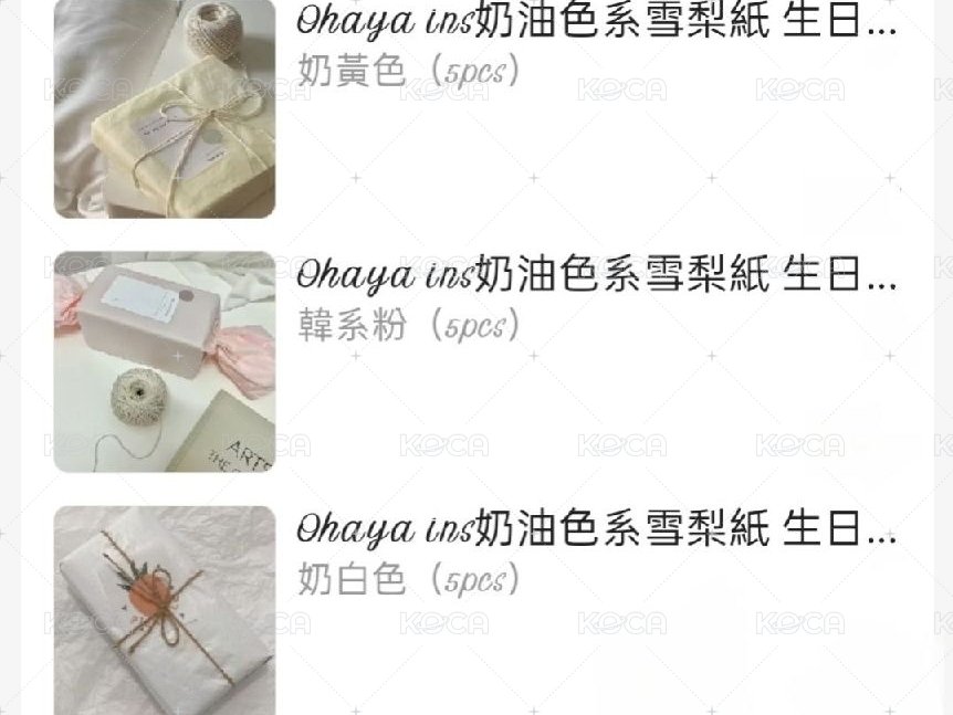 全部共11張