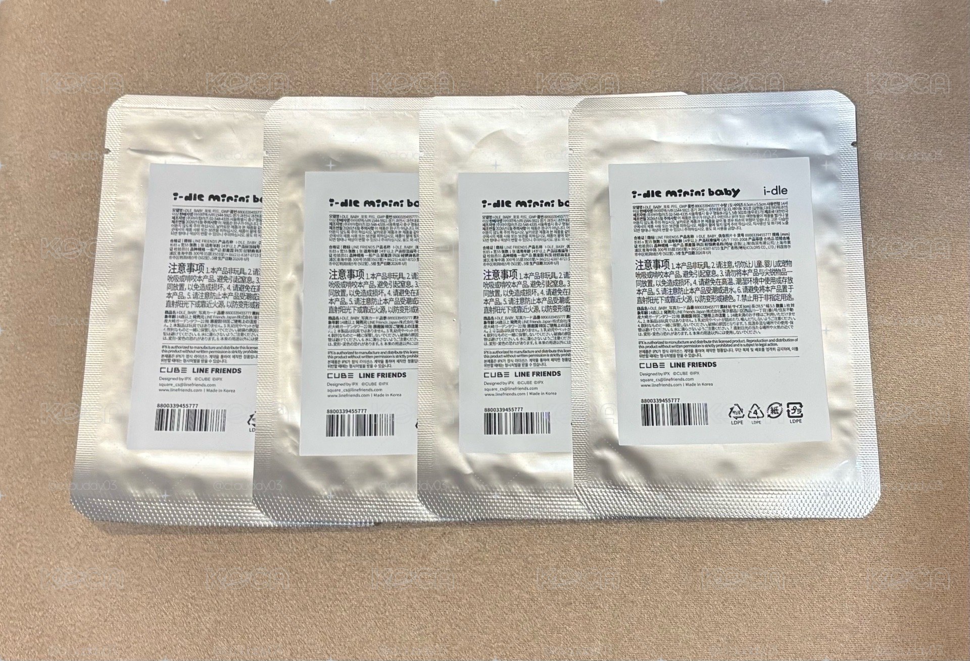寶寶娃快閃 未拆滿額卡*4