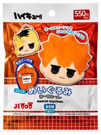 フェイスぬいぐるみキーホルダー