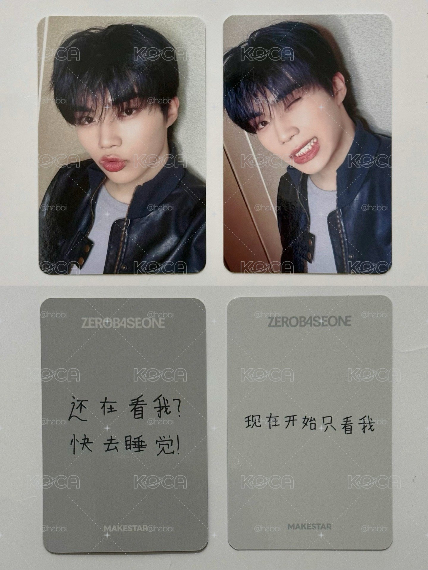 ms1.0旭 中簽+簽售卡