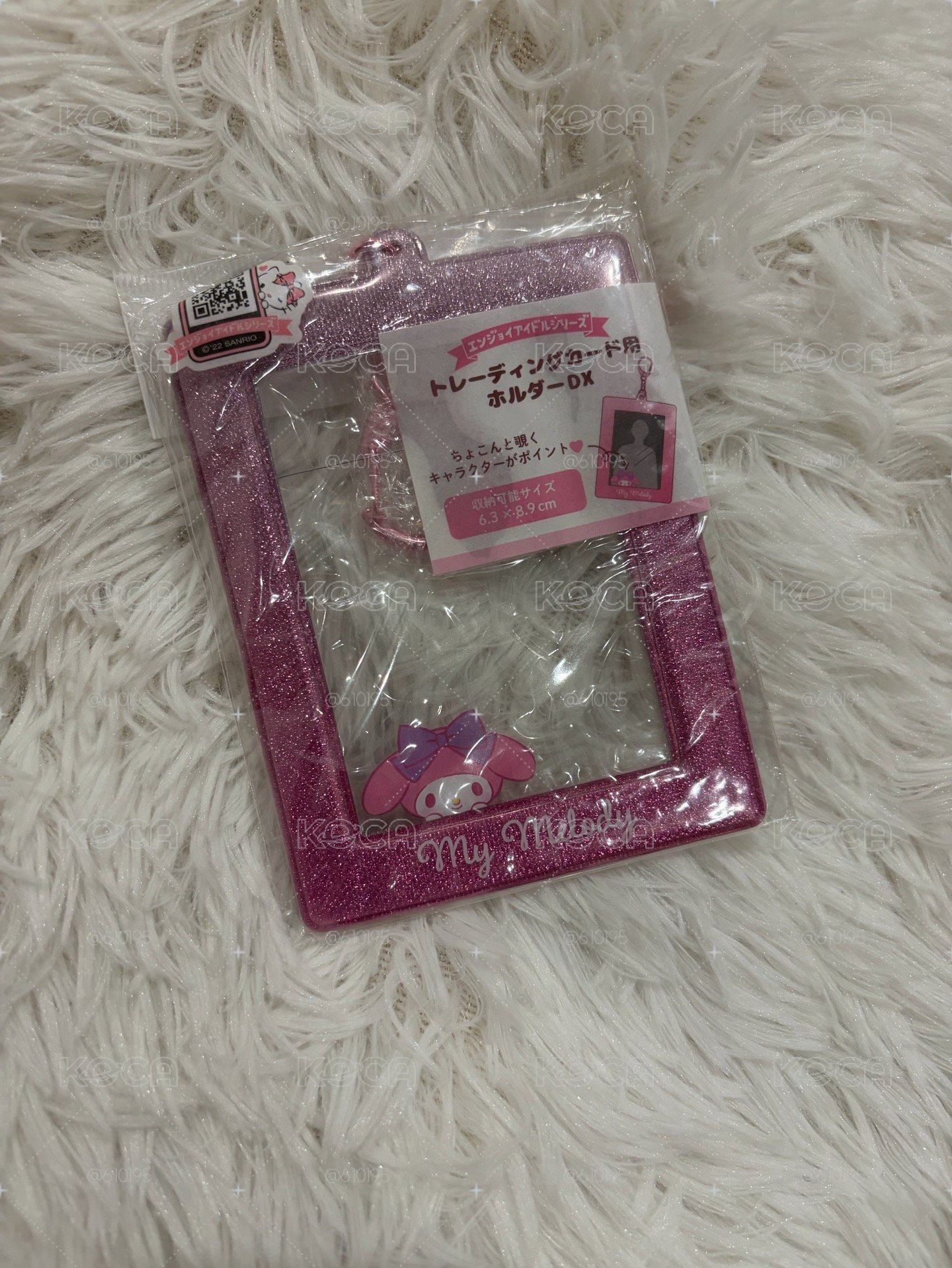 sanrio 美樂蒂卡套