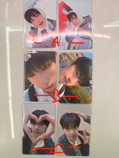 自帶價      我很好說話🥺拜託跟我收卡