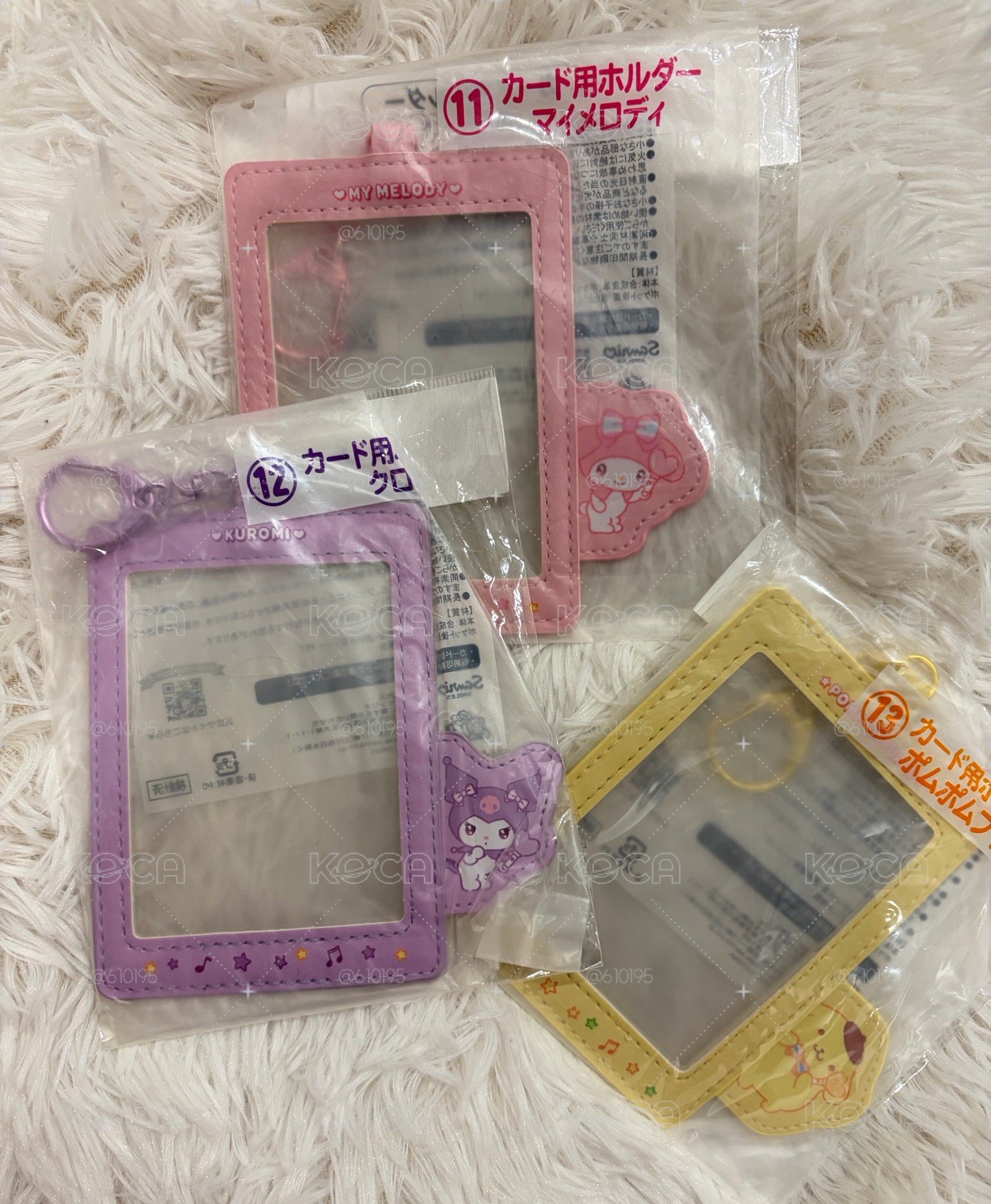 sanrio 推活一番賞 偶像應援