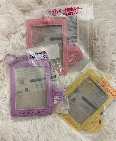 sanrio 推活一番賞 偶像應援
