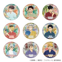 浴衣 徽章組(他校ver.)