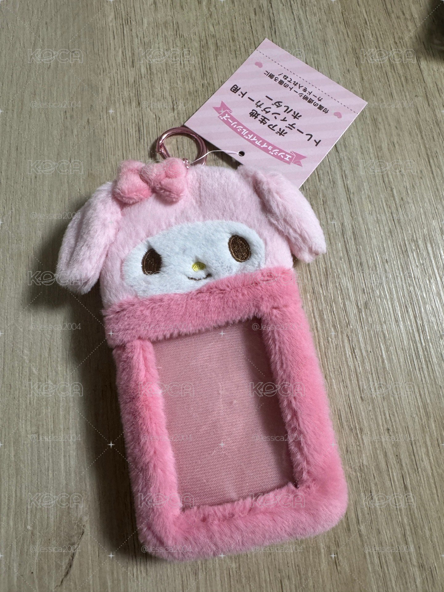 my melody 美樂蒂 絨毛卡套