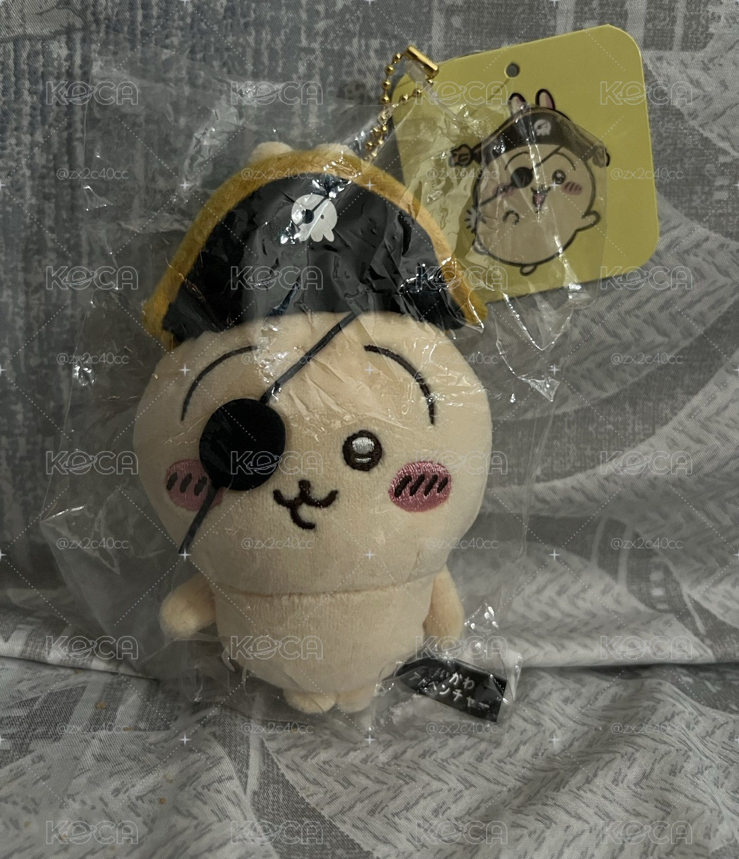 海盜兔兔 全新原袋未拆