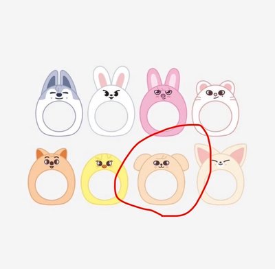 straykids 二代手燈套 玟 全新未拆 現貨