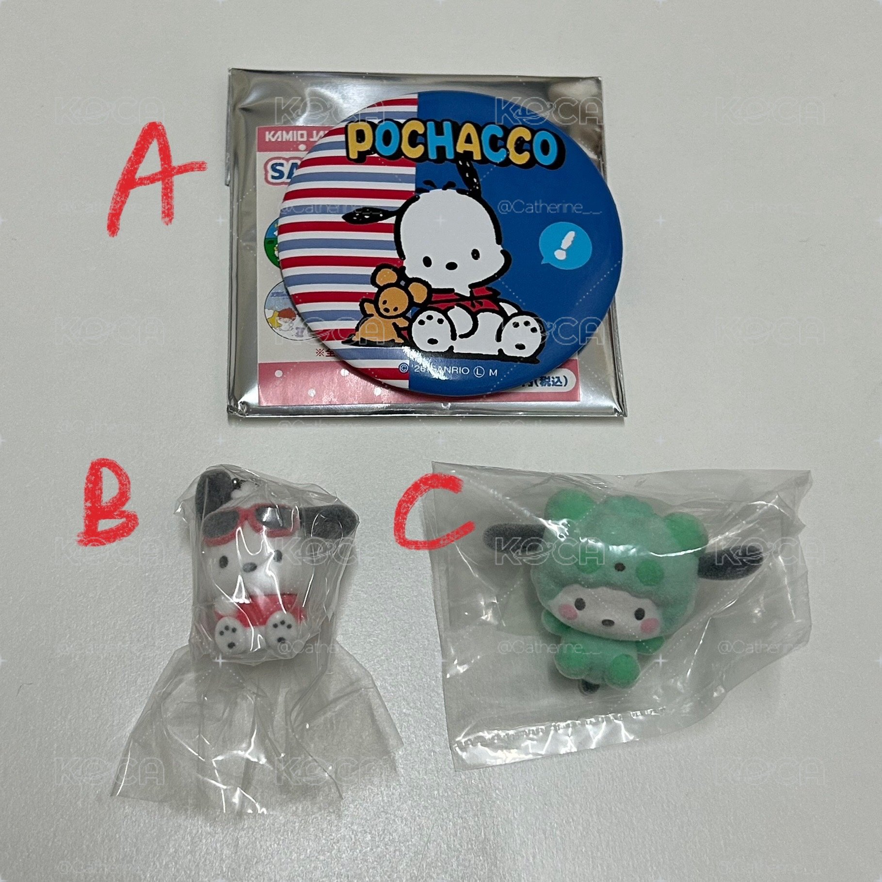 三麗鷗｜帕恰狗🦴