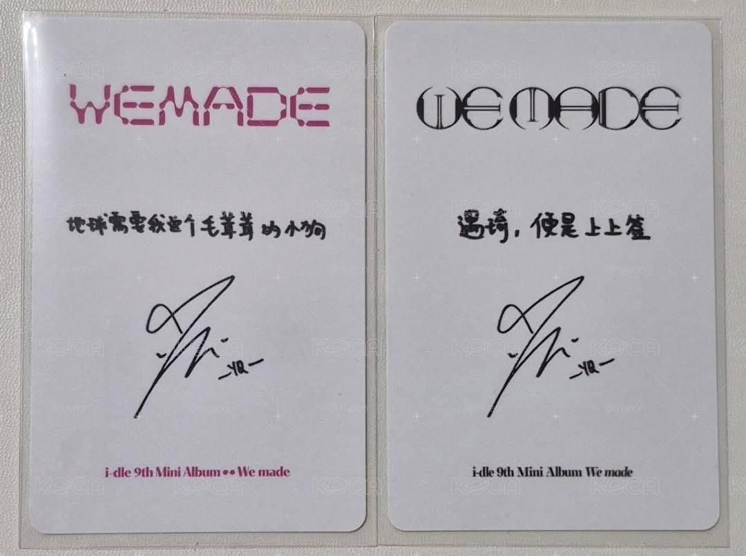 琦泡泡摩奇中背