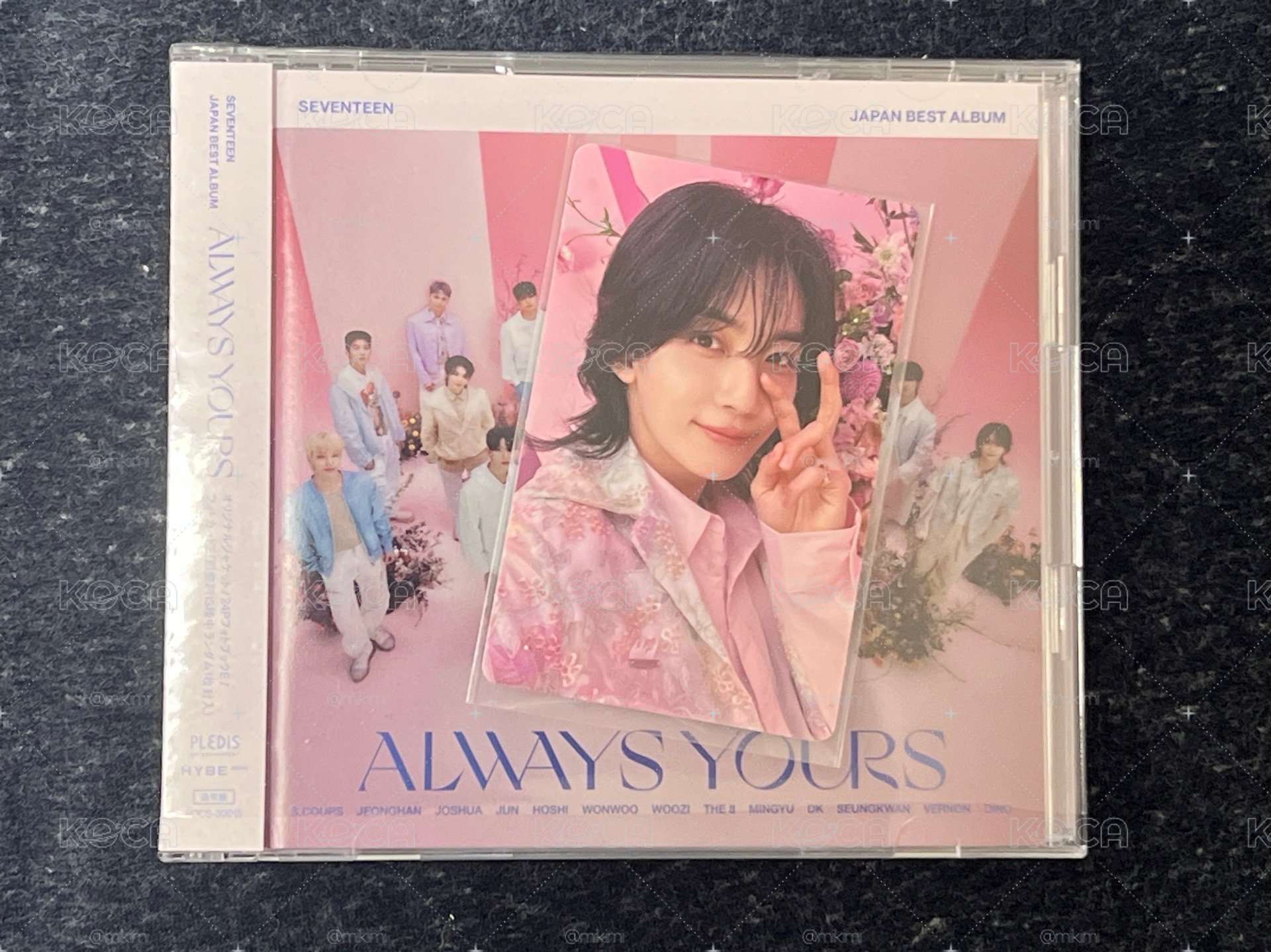 Always Yours 通常盤 漢全專