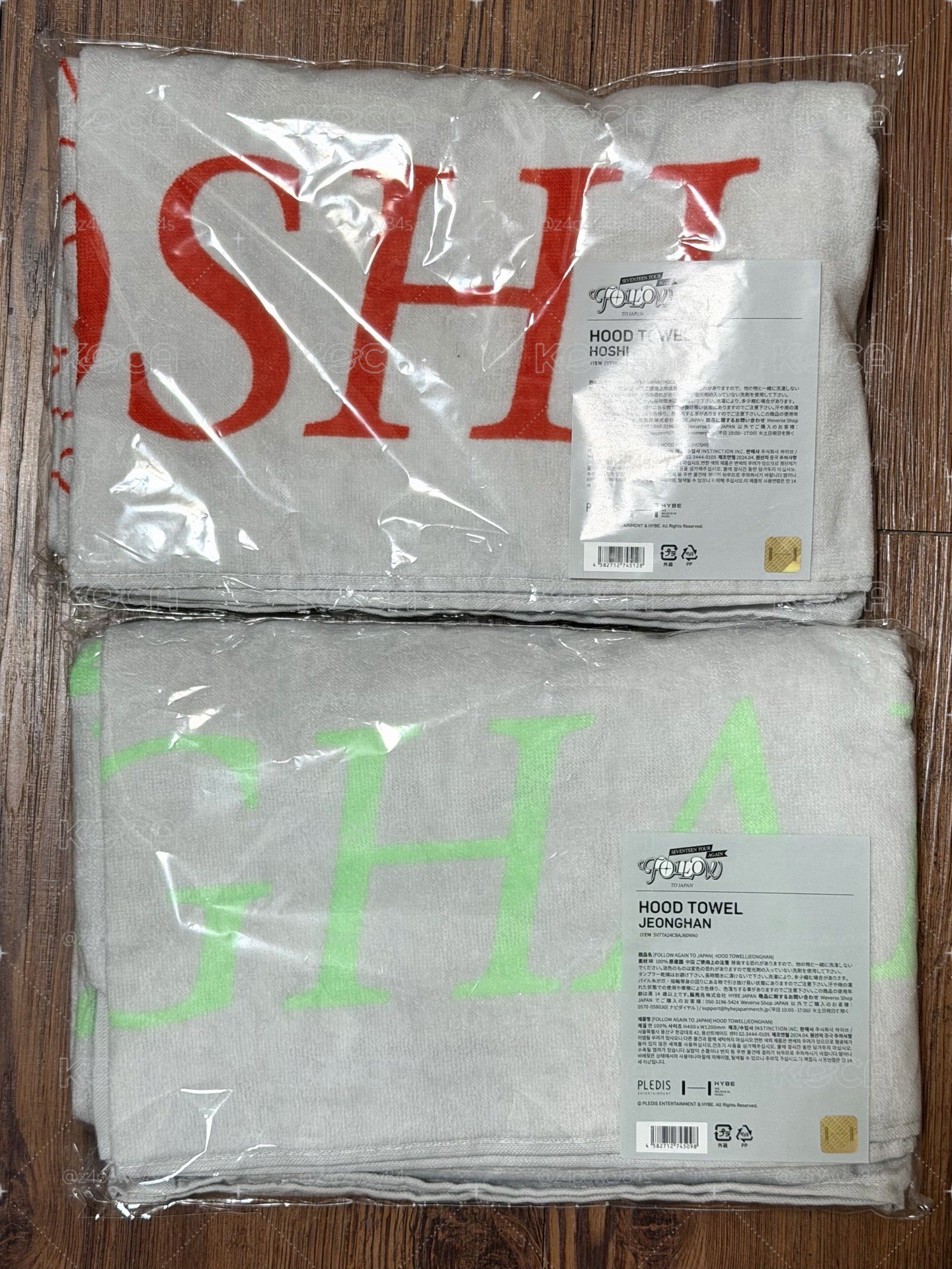 漢、榮毛巾帽