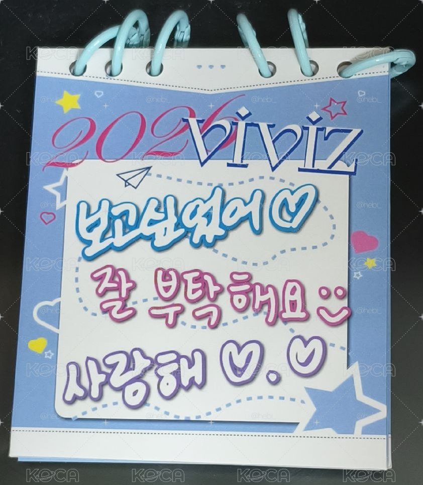 VIVIZ便條紙