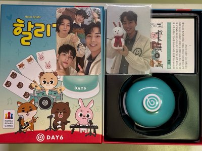 德國心臟病+團卡+🦊滿額