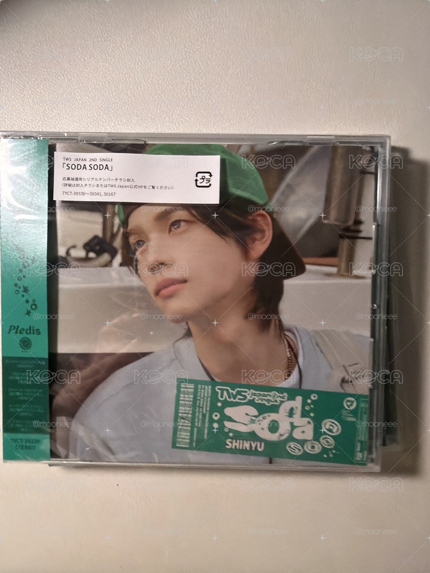 sodasoda 日專未拆單封 申惟