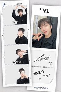 PENTAGON 10th Anniversary Single [겁쟁이] photoism 人生四格卡 / 拍貼 