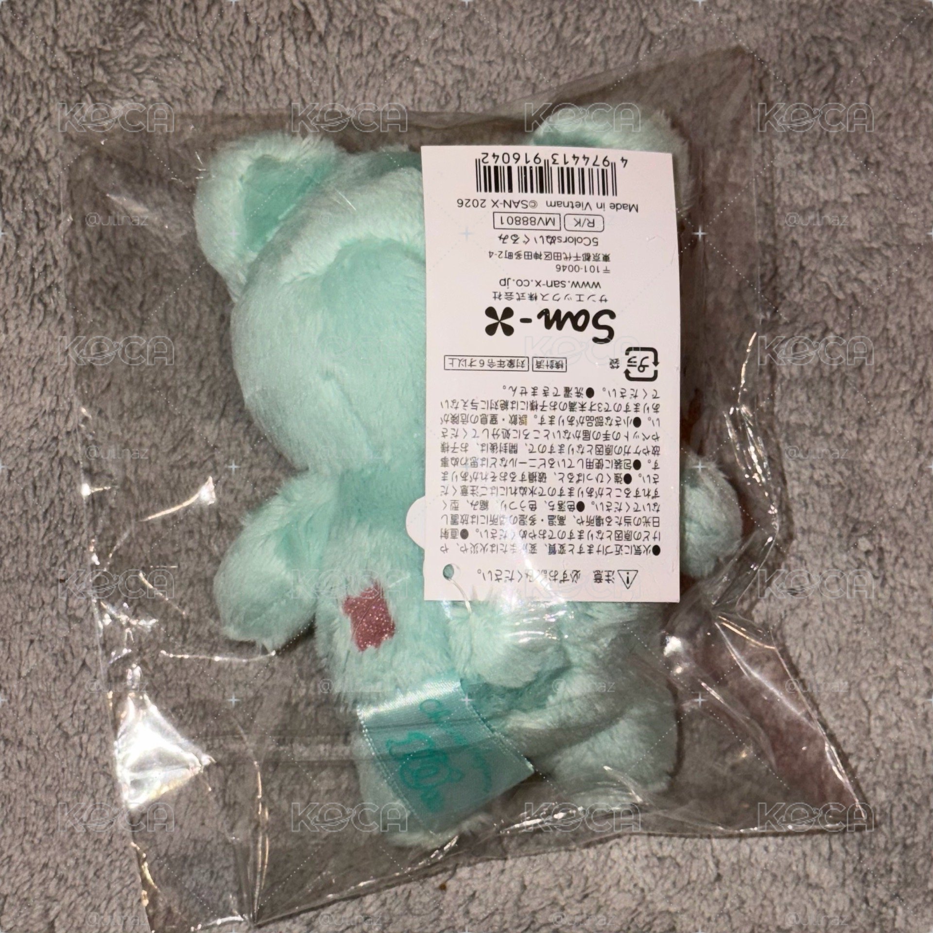 薄荷茶小熊