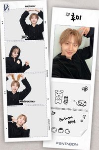 PENTAGON 10th Anniversary Single [겁쟁이] photoism 人生四格卡 / 拍貼 