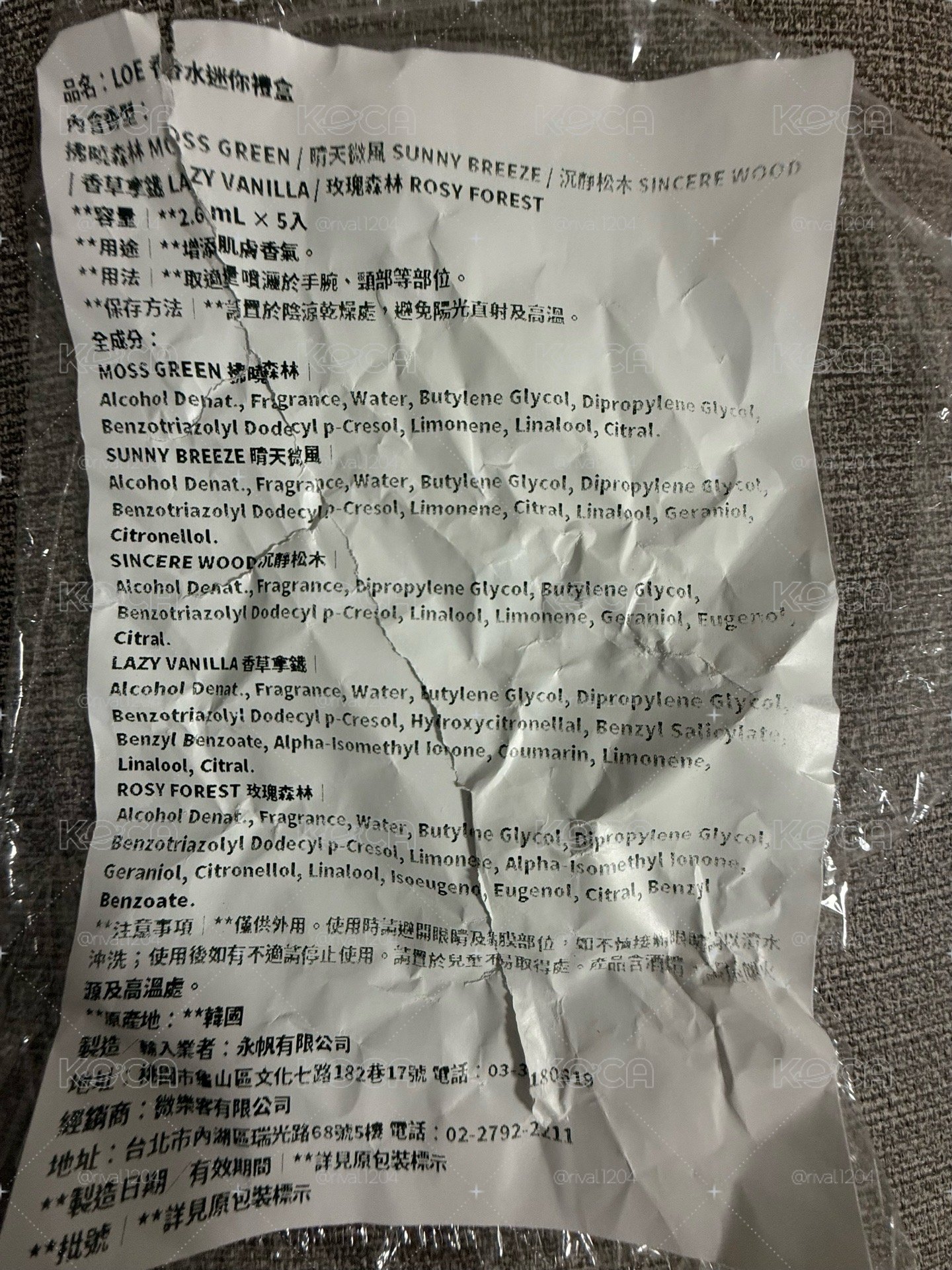 圖一圖二起賣