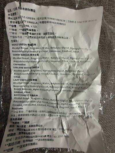 圖一圖二起賣