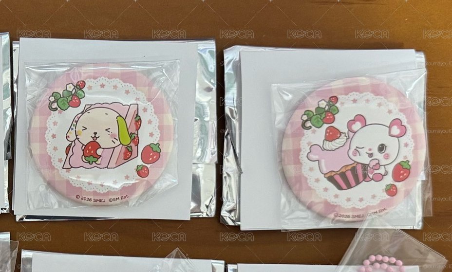 末子草莓徽章