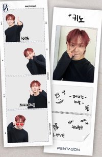 PENTAGON 10th Anniversary Single [겁쟁이] photoism 人生四格卡 / 拍貼 