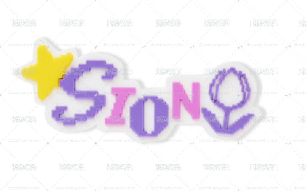 Sion