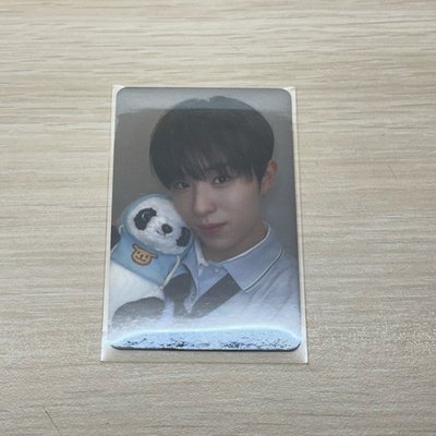 NEXZ HYUI 中背 每天都灰常想你