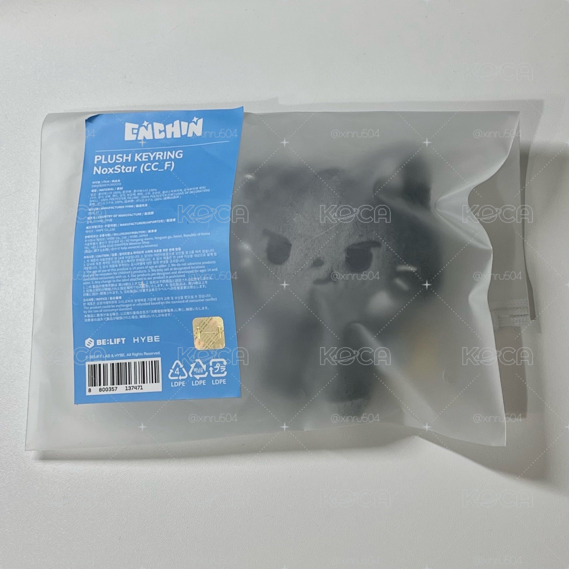 noxstar現貨