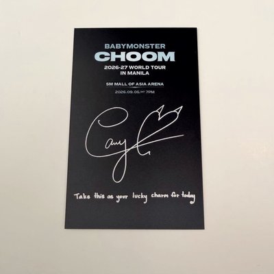 CHOOM 世巡馬尼拉場VIP入場卡-Chiquita
