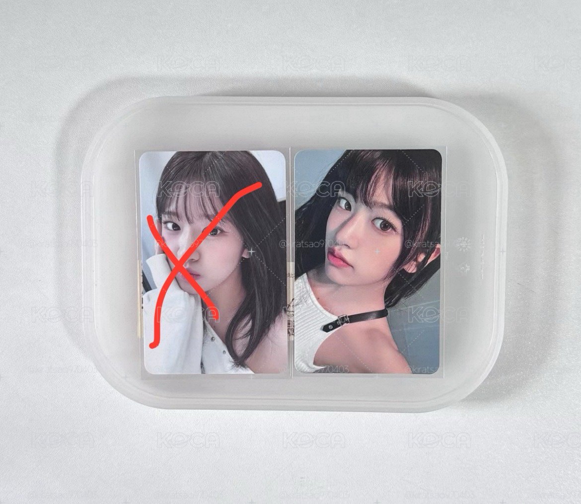 YUJIN - MUSIC KOREA