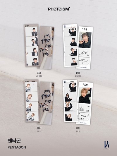 PENTAGON COWARD X snapism X photoism 人生四格卡 代印 