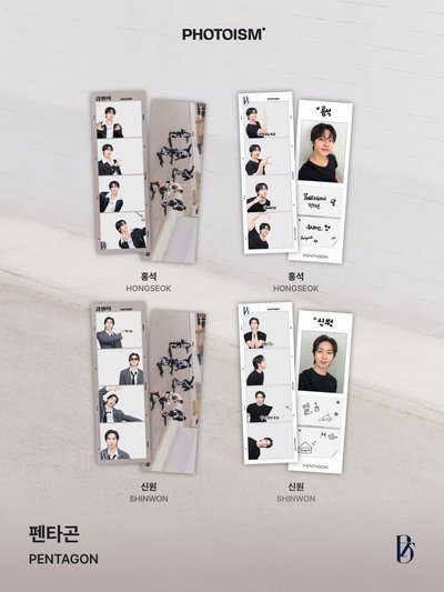 PENTAGON COWARD X snapism X photoism 人生四格卡 代印 