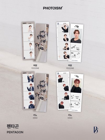 PENTAGON COWARD X snapism X photoism 人生四格卡 代印 