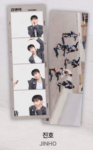 合照A款_JINHO