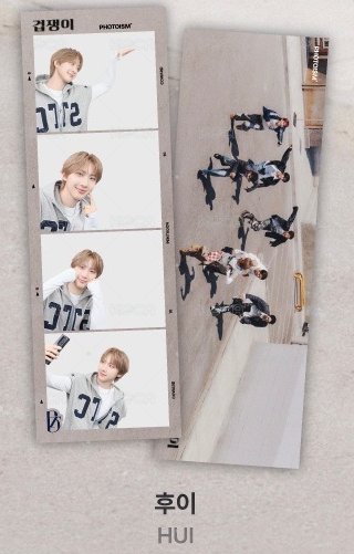 合照A款_HUI
