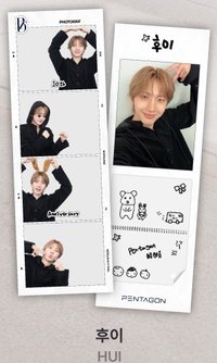 合照B款_HUI