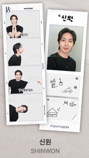 合照B款_SHINWON