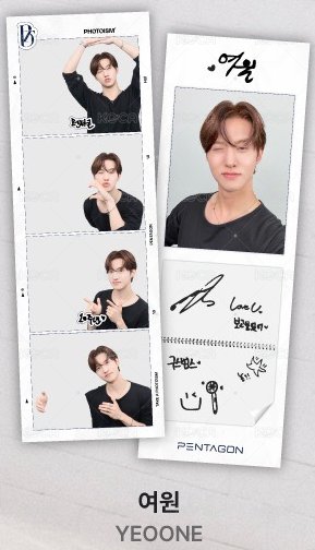 合照B款_YEOONE