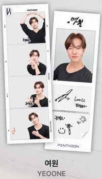 合照B款_YEOONE