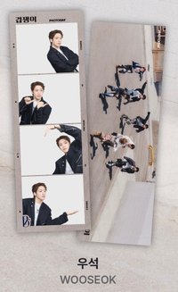 合照A款_WOOSEOK