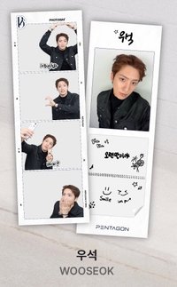 合照B款_WOOSEOK