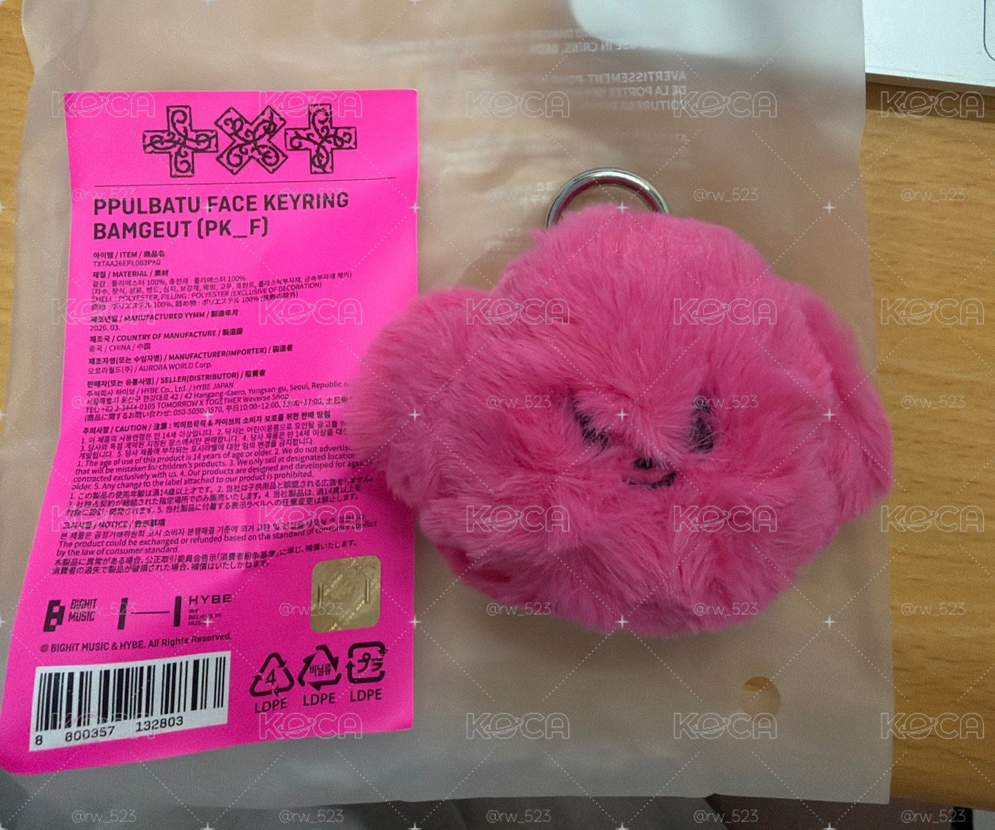 火龍果大頭角巴兔